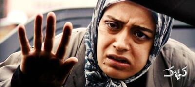  لینک دانلود مستقیم قسمت آخر سریال آوای باران از تلوبیون و شبکه آی فیلم - مجله اینترنتی کولاک