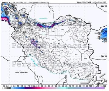  ۳۰ روز پر بارش در انتظار ایران | بارش‌های تجمعی از کی آغاز می‌شود؟ | این استان‌ها منتظر بیشترین برف و باران باشند - مجله اینترنتی کولاک