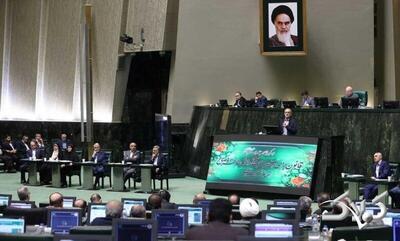  زلزله در دولت پزشکیان در راه است؟/ مجلس علیه ۴ وزیر دست‌به‌کار می‌شود - مجله اینترنتی کولاک