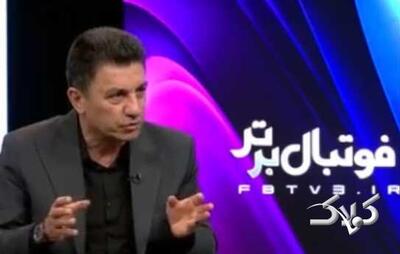  قول قلعه‌نویی برای جام جهانی: یک بازی را حتما می‌بریم و یکی هم شاید ببازیم +ویدیو - مجله اینترنتی کولاک