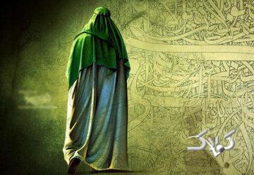  ضرورت استغاثه و توجه روزانه به امام زمان(عج) در عصر تنهایی انسان‌ها - مجله اینترنتی کولاک