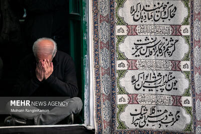  مراسم عزاداری روز شهادت حضرت زهرا (س) در حسینیه سادات اخوی