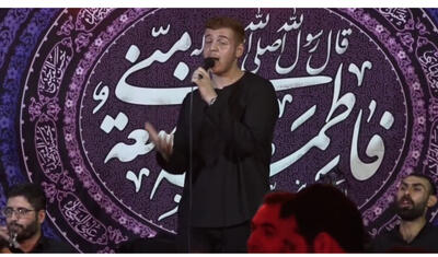  مراسم عزاداری شب شهادت حضرت فاطمه زهرا(س) در ارومیه