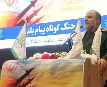  سردار جمالی: تفکر بسیجی رمز بقای انقلاب اسلامی است