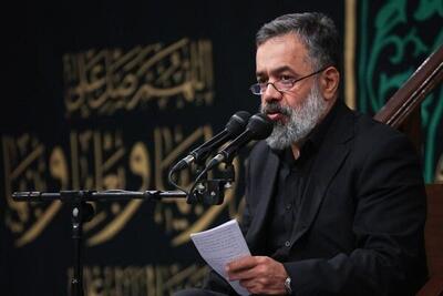 نوای «ایران ای سرای امید ای حرم آل محمد(ص)» توسط حاج محمود کریمی