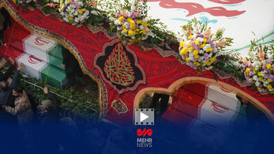  تصاویری تاریخی از حضور مردم در مراسم بدرقه پیکرهای شهدای گمنام