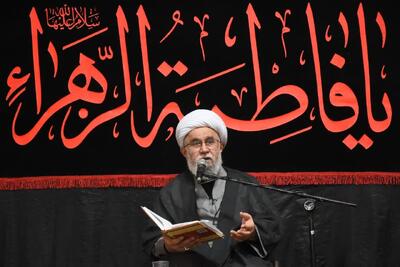  آیت الله رمضانی: خطبه حضرت زهرا (س) دریایی بی‌انتها از معرفت است