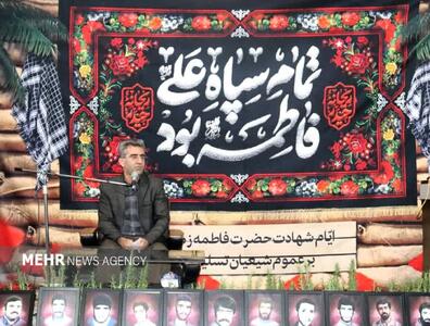  شریفی: دانش‌آموزان وارثان راه پرافتخار شهدا هستند