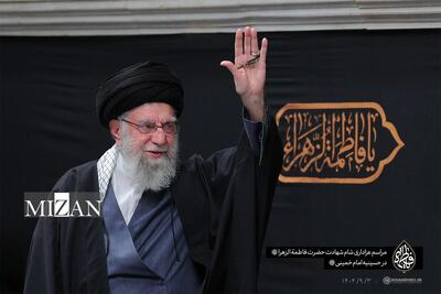  مراسم شام شهادت حضرت زهرا سلام‌الله‌علی‌ها با حضور رهبر انقلاب برگزار شد