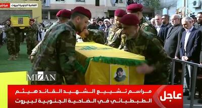  مراسم تشییع پیکر شهید هیثم علی الطباطبایی در بیروت برگزار شد
