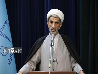  اصلاحیه دستورالعمل حفظ کرامت و ارزش‌های انسانی نشان‌دهنده توجه به جایگاه والای حقوق مردم در عدلیه است