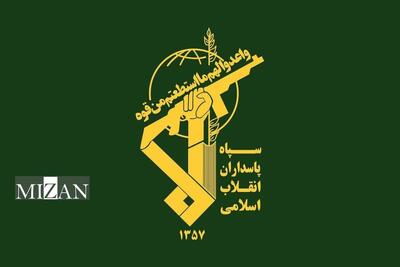  دستگیری یک تیم تروریستی در استان سیستان و بلوچستان