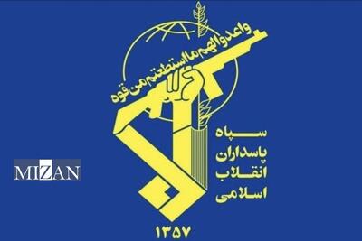  سپاه پاسداران انقلاب اسلامی: خون شهید هیثم علی طباطبایی سرمایه‌ای راهبردی برای آینده منطقه و امت اسلامی است