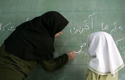  شوک برای حقوق معلمان؟ | سوابق بیمه‌تان را همین حالا بررسی کنید