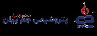  مصرف انرژی پتروشیمی جم؛ هشدار خاموشی در سایه رشد نامتوازن