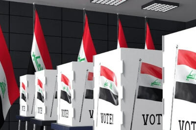  شکست سیاست ضدایرانی ترامپ در انتخابات عراق