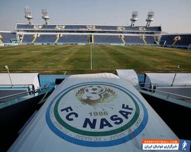  نسف قارشی ترکیب خود را برای دیدار مقابل تراکتور اعلام کرد