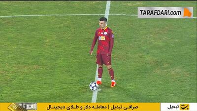  خلاصه بازی نسف قارشی 0-1 تراکتور (لیگ نخبگان آسیا - 26-2025) - پارس فوتبال