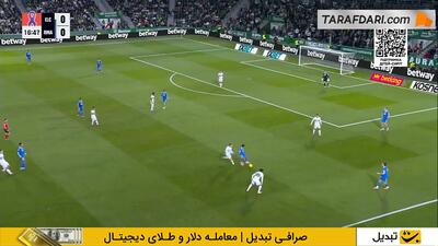  خلاصه بازی الچه ۲-۲ رئال مادرید (لالیگا - 26-2025) - پارس فوتبال