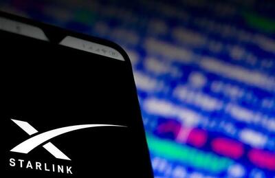  قابلیت جدید ایکس دردسر ساز شد؟