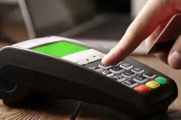  مالیات از تراکنش کارتخوان‌ها شایعه یا حقیقت؟