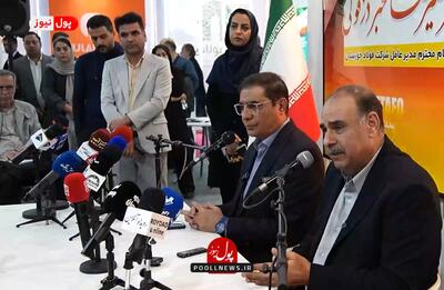  بازچرخانی پساب های صنعتی در اولویت قرار دارد ( + فیلم )