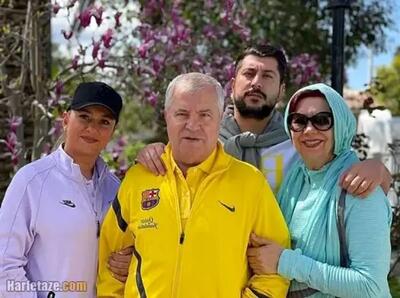  عکس خانوادگی  علی پروین در کنار همسر جوان و دختران زیبایش/ مادر جوانتر و خوش استایل تر از دخترانش .../ چه جمع باحال و صمیمی ای
