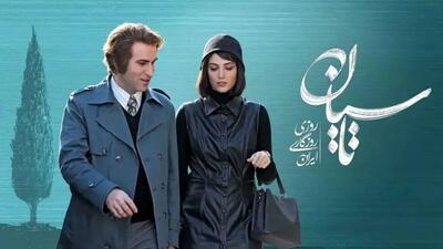  دانلود رایگان باشکوه «تاسیان» با صدای علیرضا قربانی /ﺧﺪا رو ﭼﻪ دﻳﺪی ﺷﺎﻳﺪ ﺟﻮن ﮔﺮﻓﺘﻢ ﺷﺎﻳﺪ دﺳﺘﺘﻮ زﻳﺮ ﺑﺎرون ﮔﺮﻓﺘﻢ