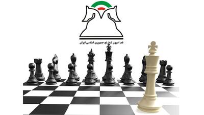  رییس فدراسیون شطرنج دوباره دستور وزیر ورزش را زیر پا گذاشت!