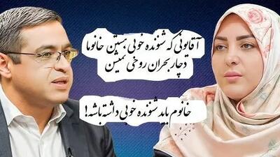  فیلم / المیرا شریفی مقدم : وقتی خانم خونه مادر شوهر از موضوعی ناراحته ...دکتر عزیزی: آقایونی که شنونده خوبی هستن خانوماشون دچار بحران روحی نخواهند شد...