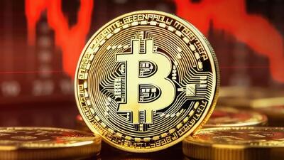  سقوط قیمت بیت‌ کوین ادامه دارد