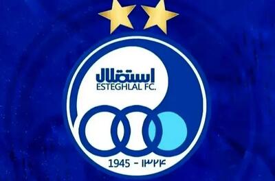  بازی استقلال و الوصل لغو شد؟