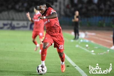  لقب عجیب بیفوما، ستاره پرسپولیس در ایران