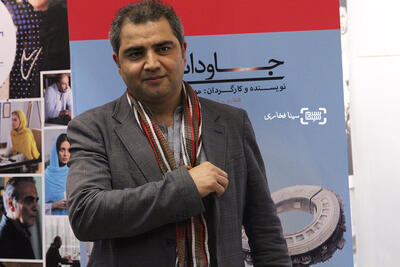  اتابک نادری در نقش پیمان جبلی!