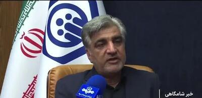  مدیرعامل تامین اجتماعی دل بازنشستگان را شاد کرد | شگفتانه جدید مدیرعامل برای بازنشستگان و مستمری بگیران تامین اجتماعی