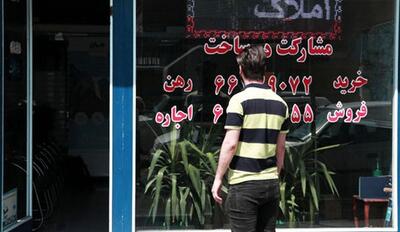  اجاره‌ها تا ۷۰ درصد سبد خانوار را می‌بلعد