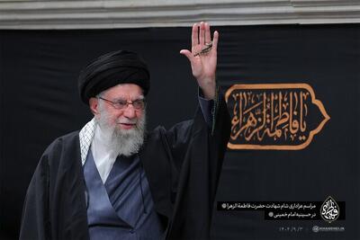  مراسم شام شهادت حضرت زهرا سلام‌الله‌علیها با حضور رهبر انقلاب اسلامی برگزار شد