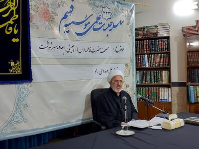  استاد مهدوی راد: مصحف فاطمه (س) توسط جبرئیل امین بر حضرت زهرا (س) املا شد