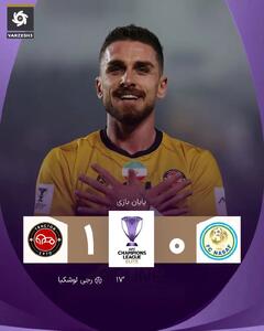  برد تراکتور از نسف قارشی