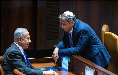  شیرینی‌خوران صهیونیست‌ها برای تصویب قانون اعدام اسرای فلسطینی/ نماد سقوط اخلاقی رژیم اسرائیل