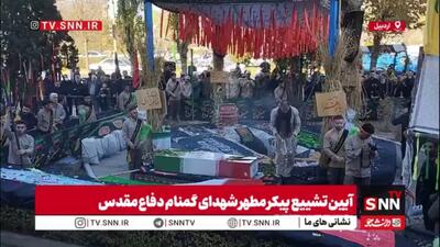  عطر بهشت اردبیل را در بر گرفت