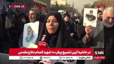  امروز برای پاسداشت نام و یاد شهدا به میدان آمده‌ایم