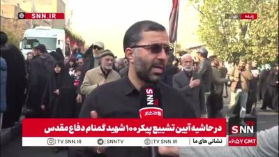  ملت ایران امروز فاتح میدان هستند/ ما اهل تسلیم نیستیم