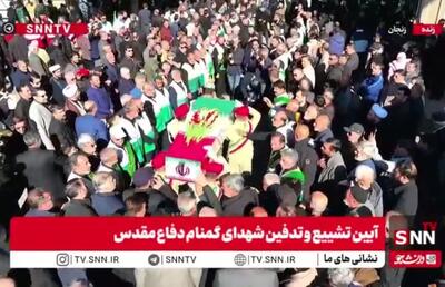  زنجان شهید گمنام را در آغوش می‌گیرد + فیلم