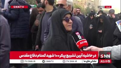  شرمنده شهدا هستیم؛ ان شاءالله تا عمر داریم راه شهدا را ادامه بدهیم