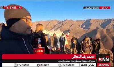  نیرو‌های تازه نفس وارد جنگل‌های الیت شدند؛ عملیات پاکسازی و لکه‌گیری همچنان ادامه دارد
