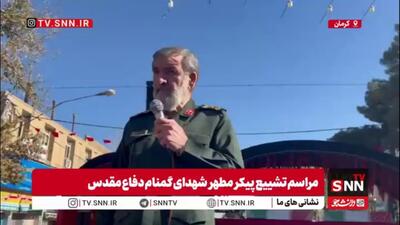  محسن رضایی: حاج قاسم توانست انقلاب اسلامی را از شهر کرمان و ایران به همه جهان صادر کند