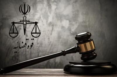  راز قتل یک استاد دانشگاه به‌ دست قاتلان اجاره‌ای