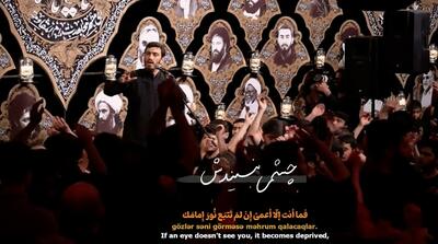  بی مردم ؛ مهدی رسولی