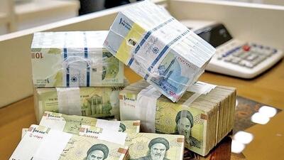  آغاز پرداخت دو وام همزمان به بازنشستگان